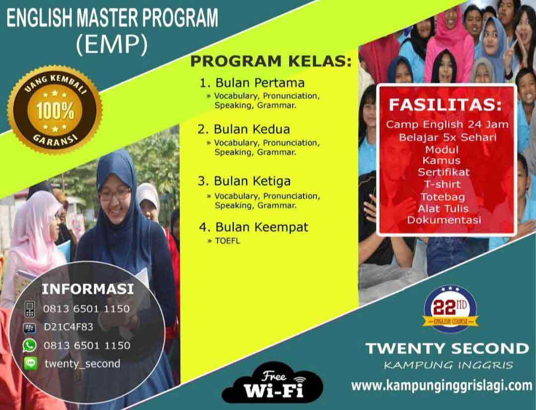 English Master Program